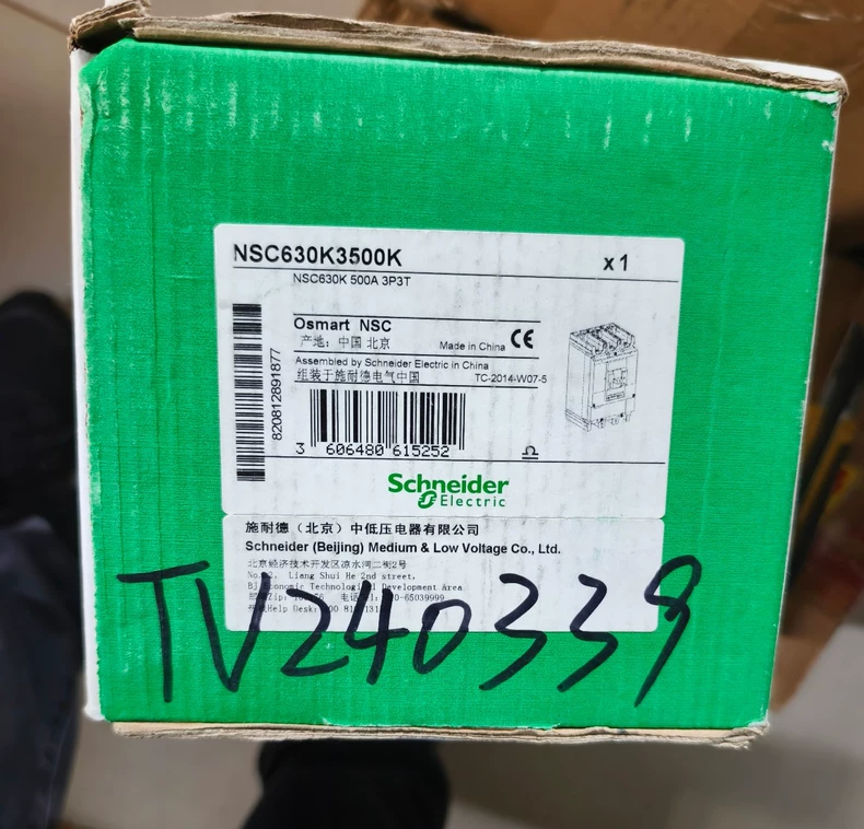Schneider NSC630K3500K Molded Case Circuit Breaker 1 Schneider NSC630K3500K Molded Case Circuit Breaker