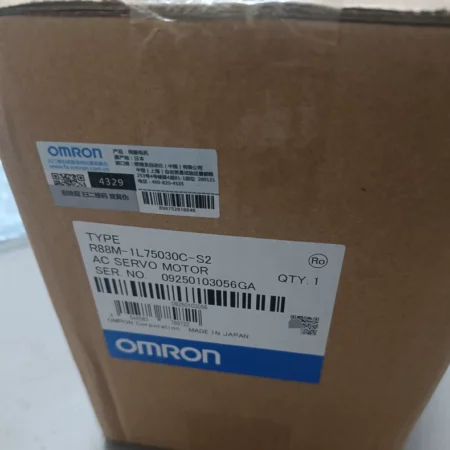 Omron R88M-1L75030C-S2 Servo Motor