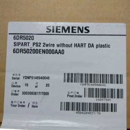 6DR5020-0EN00-0AA0