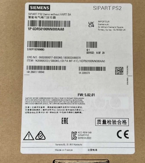 SIEMENS SIPART PS2 Valve Positioner 6DR5110-0NN00-0AA0 1 6DR5110-0NN00-0AA0