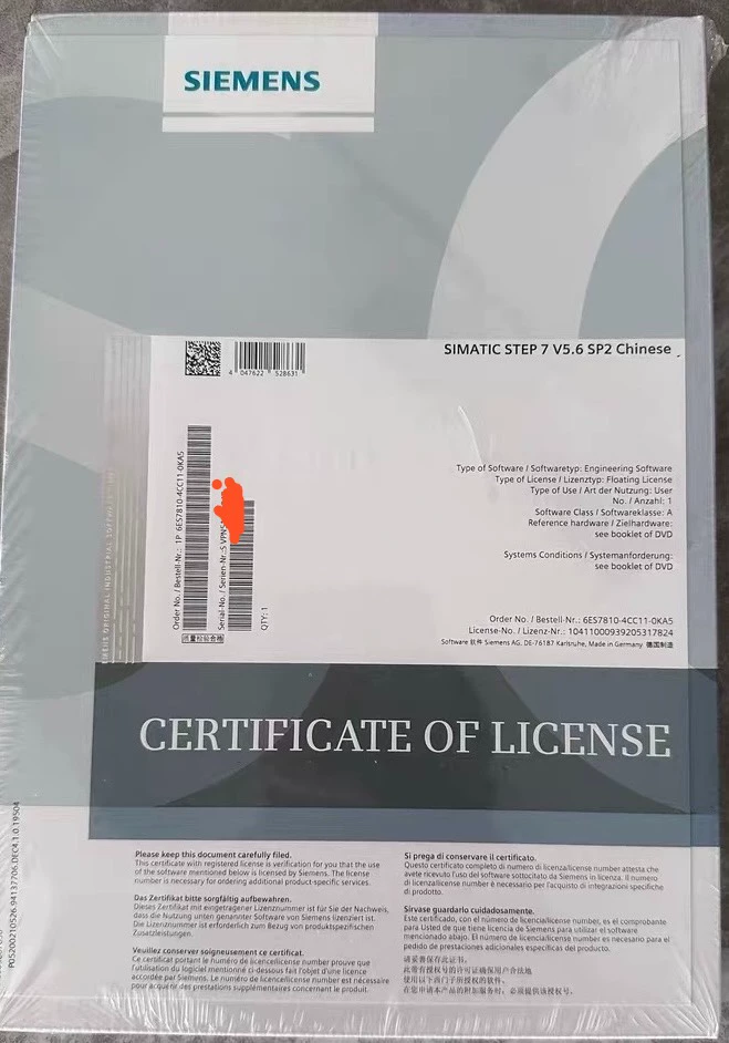 SIEMENS Software 6ES7810-4CC11-0KA5 1 6ES7810-4CC11-0KA5