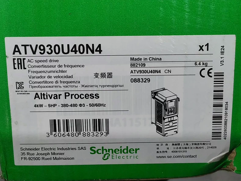 Schneider Electric Schneider Frequency Converter ATV930U40N4Z 1 ATV930U40N4