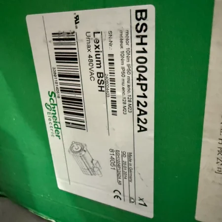 BSH1004P12A2A