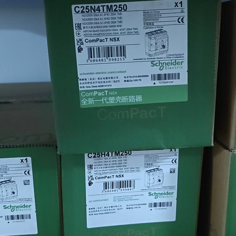 Schneider Electric Schneider Molded Circuit Breaker C25N4TM250 Case 1 C25N4TM250