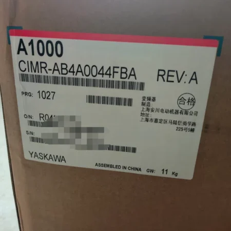 CIMR-AB4A0044FBA
