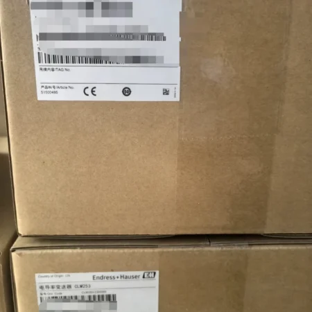 CLM253-CD0005