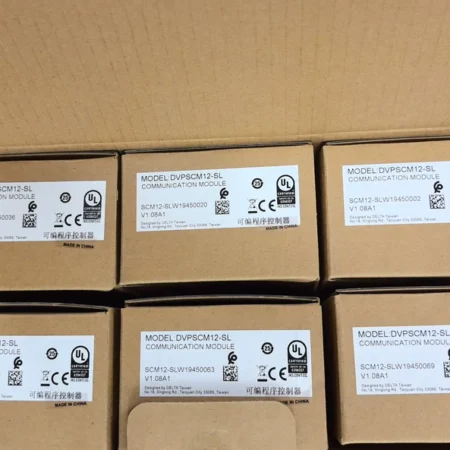 DVPSCM12-SL