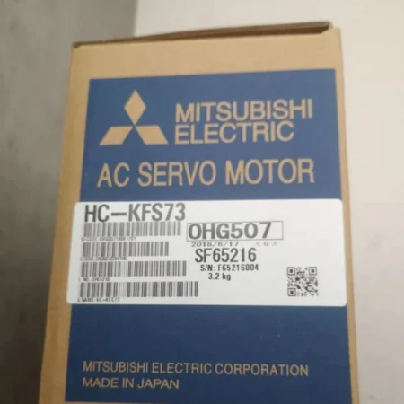 HC-KFS73