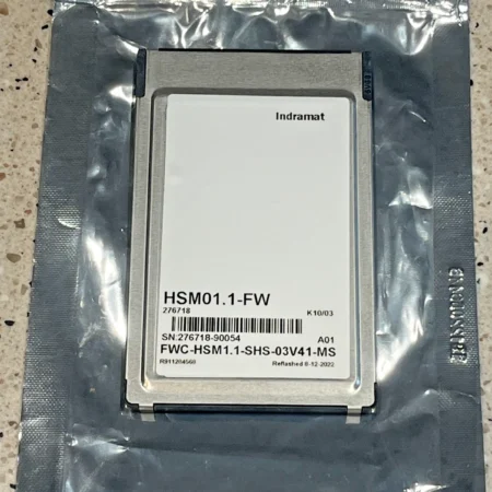 HSM01.1-FW