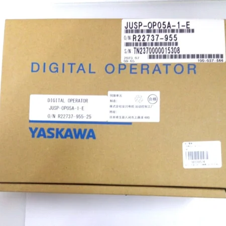 JUSP-OP05A-1-E
