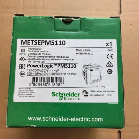METSEPM5110