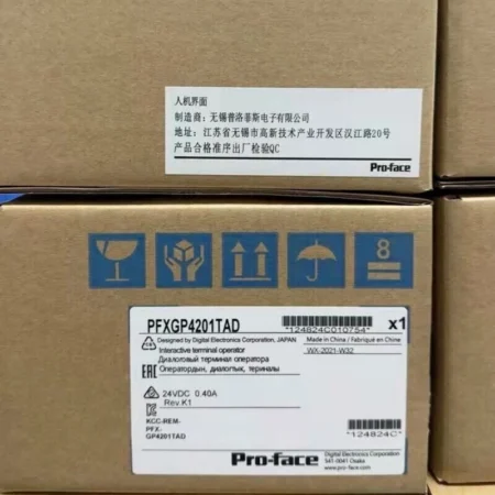 PFXGP4201TAD