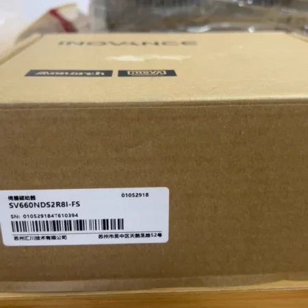 SV660NDS2R8I-FS