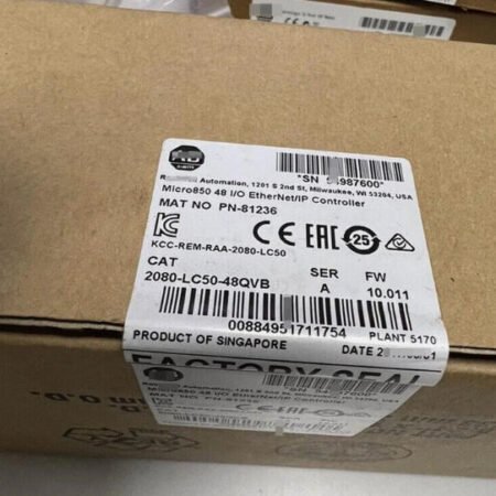 2080-LC50-48QVB