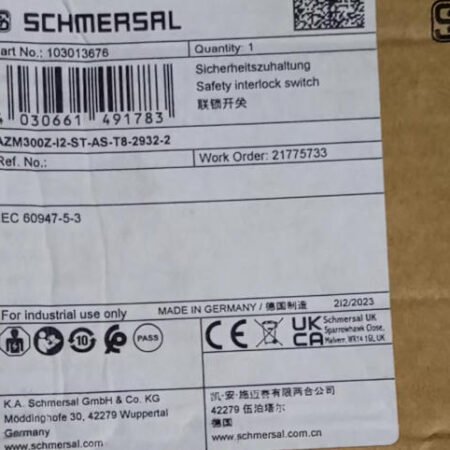 AZM300Z-I2-ST-AS-TB-2932-2