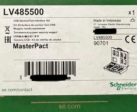LV485500 Industrial Battery - Schneider Electric OEM
