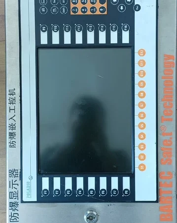 17-71V1-3000