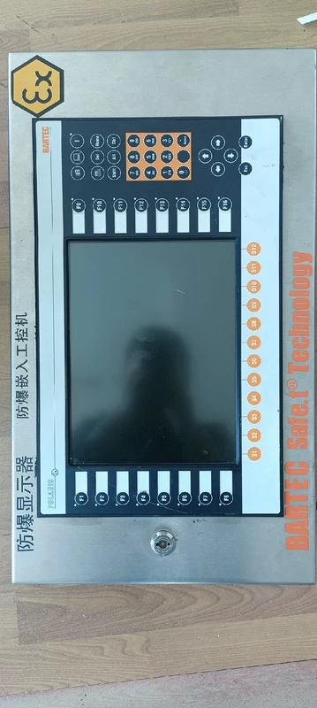BARTEC Explosion-Proof Host Model 17-71V1-3000 Safe Control 1 17-71V1-3000