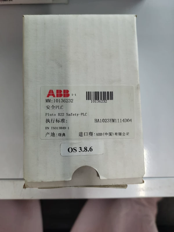 ABB 2TLA020070R4800 Safety PLC Industrial Controller 1 2TLA020070R4800