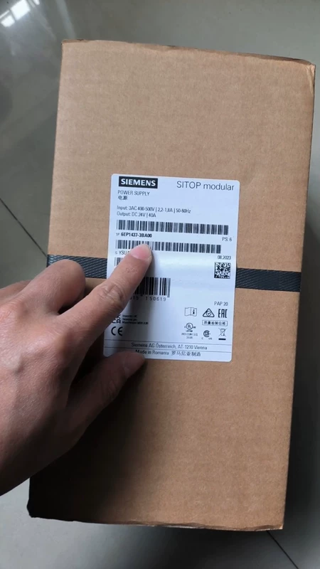 Siemens Power Supply 6EP1437-3BA00 - Stable Industrial Power 1 6EP1437-3BA00