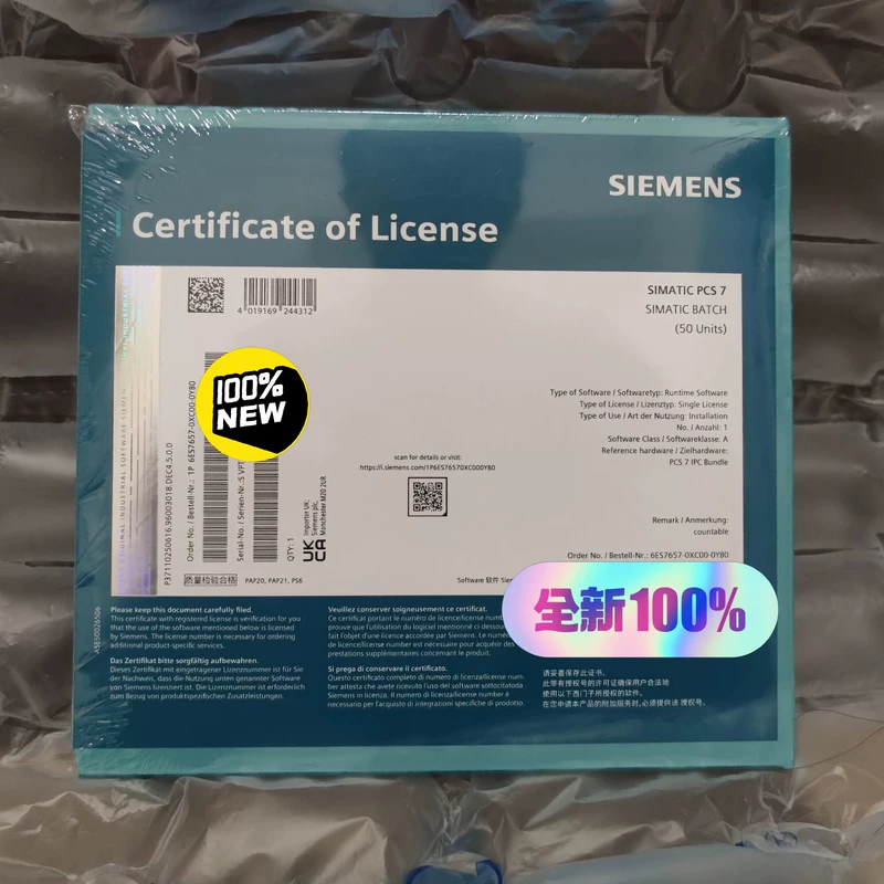 Siemens SIMATIC BATCH Software License 6ES7657-0XC00-0YB0 1 6ES7657-0XC00-0YB0