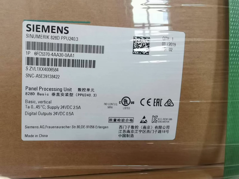 Siemens CNC Control System 6FC5370-4AA30-0AA1 - Precision Control 1 6FC5370-4AA30-0AA1