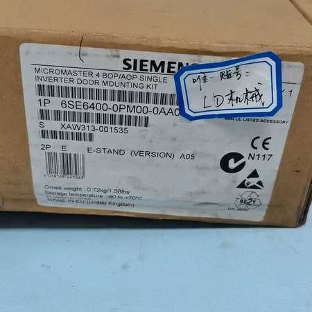 6SE6400-0PM00-0AA0