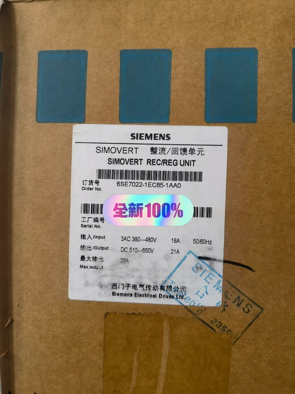 Siemens 6SE70 Drive Model 6SE7022-1EC85-1AA0 Efficiency 1 6SE7022-1EC85-1AA0