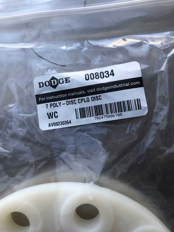 DODGE 8034 Coupling - High Performance Mechanical Coupling 1 8034