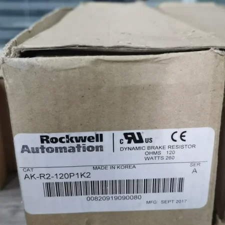 AK-R2-120P1K2