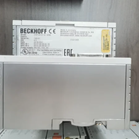 CX5120-0112/2GB