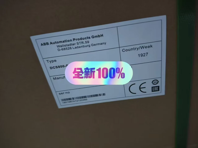 ABB DC Speed Controller DCS800-S02-0350-05 - Variable Speed Drive Unit