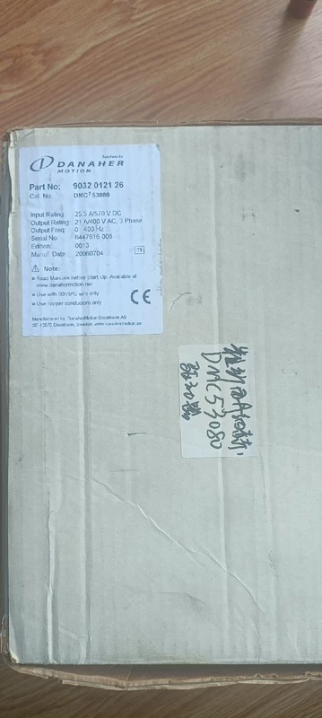 Danaher Drive DMC2 53080 - Precision Motion Control System 1 DMC2 53080