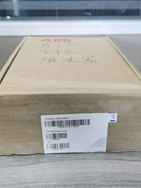 ABB Flame Analysis Unit FAU810 C10-12010 - Safety Device 1 FAU810 C10-12010