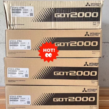 GT2512-STBA