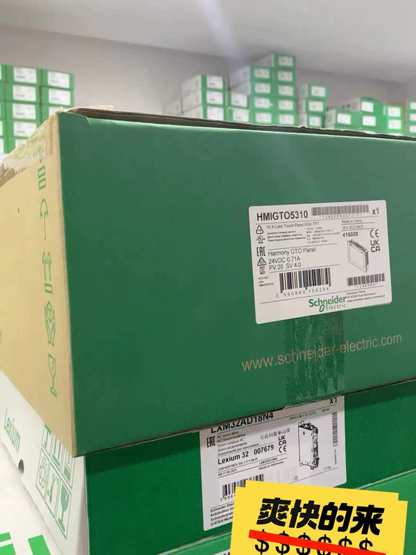 Schneider Electric Touch Screen HMIGTO5310 Panel HMI 1 HMIGTO5310