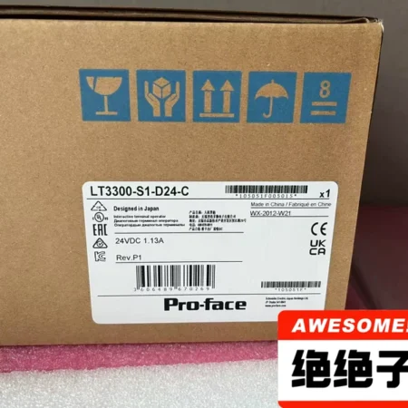 LT3300-S1-D24-C