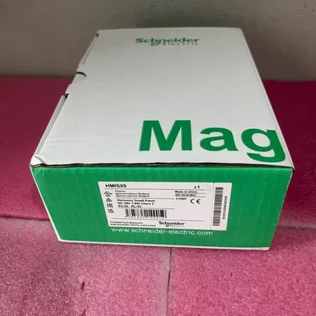 MHIS85