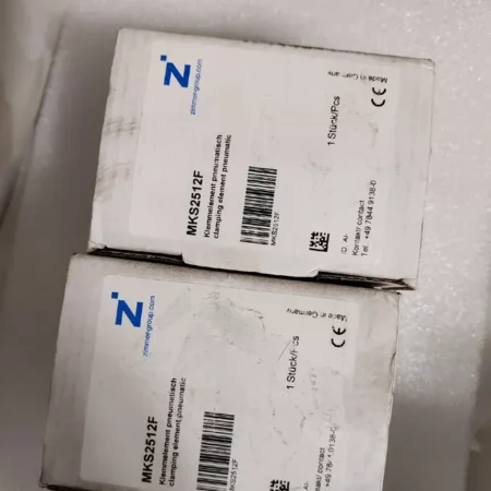 Zimmer Guide Rail Clamp MKS2512F - Secure Industrial Rail Fixation