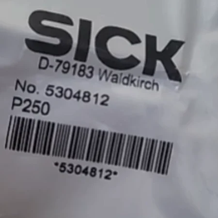 P250 5304812