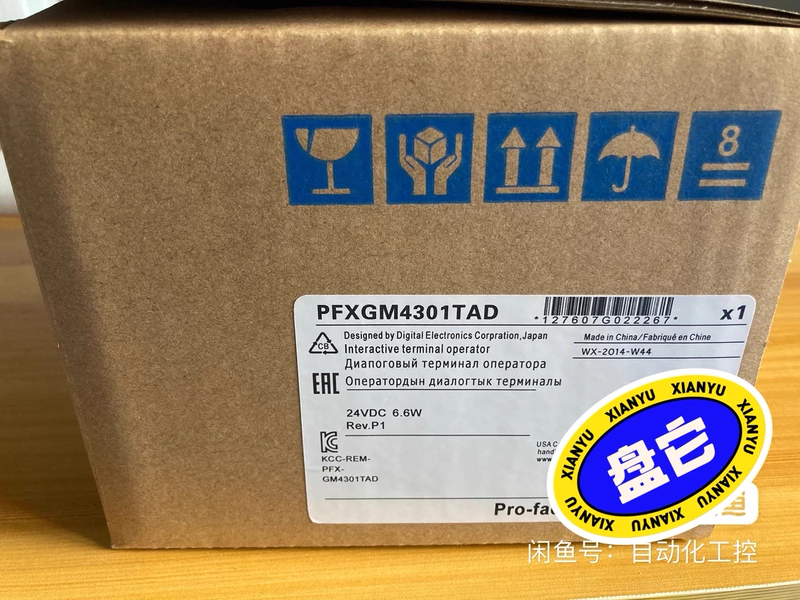 Proface PFXGM4301TAD High-Resolution Touch Screen 1 PFXGM4301TAD