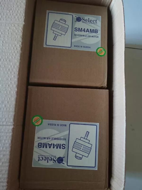 Ingersoll Rand Air Motor SM4AMB Durable Industrial Power Unit 1 SM4AMB