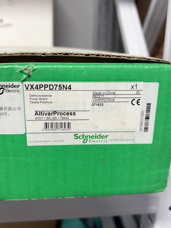 Schneider Electric Variable Frequency Drive Power Board VX4PPD75N4 1 VX4PPD75N4