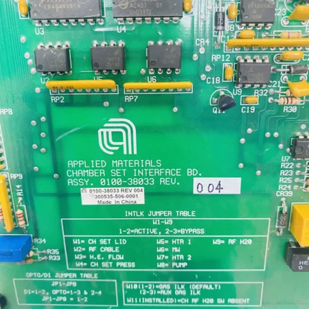 AMAT Board Card 0100-38033 - High Performance Industrial PCB