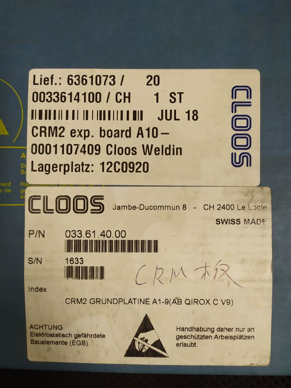 CLOOS CRM Board 033614000 - Precision Control Module for Automation 1 CLOOS CRM Board 033614000 - Precision Control Module for Automation