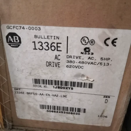 Allen-Bradley 1336-BRF50-AA-EN-HA2-L9E - Variable Frequency Drive