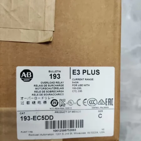 Allen-Bradley Overload Relay 193-EC5DD for Motor Protection