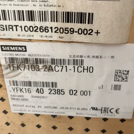 1FK7103-2AC71-1CH0