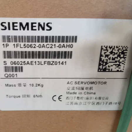 1FL5062-0AC21-0AH0
