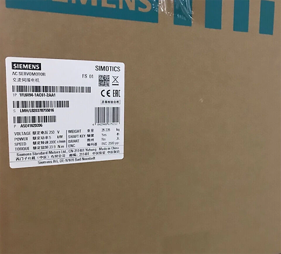 Siemens 1FL6094-1AC61-2AA1 Operating Voltage Module - Industrial Part 1 1FL6094-1AC61-2AA1